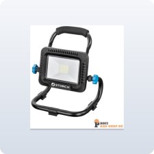 Baustellenbeleuchtung