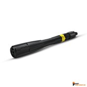 kaercher/Kaercher_26432390_1