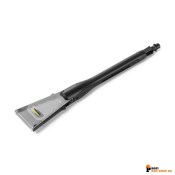 kaercher/Kaercher_26453840_1