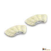 kaercher/Kaercher_28633440_1