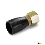 kaercher/Kaercher_44020220