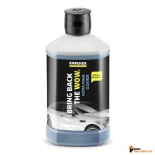 kaercher/Kaercher_62957430_1