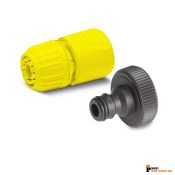 kaercher/Kaercher_69973580